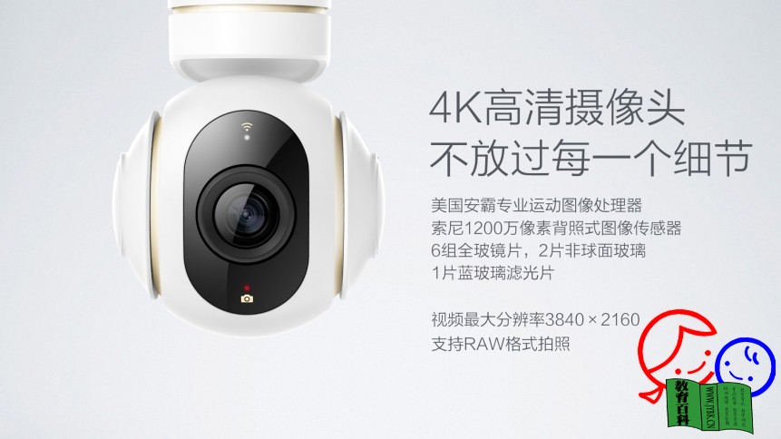 b2be780ae7fecf3d0691ff59bc10409c!861x484.jpg