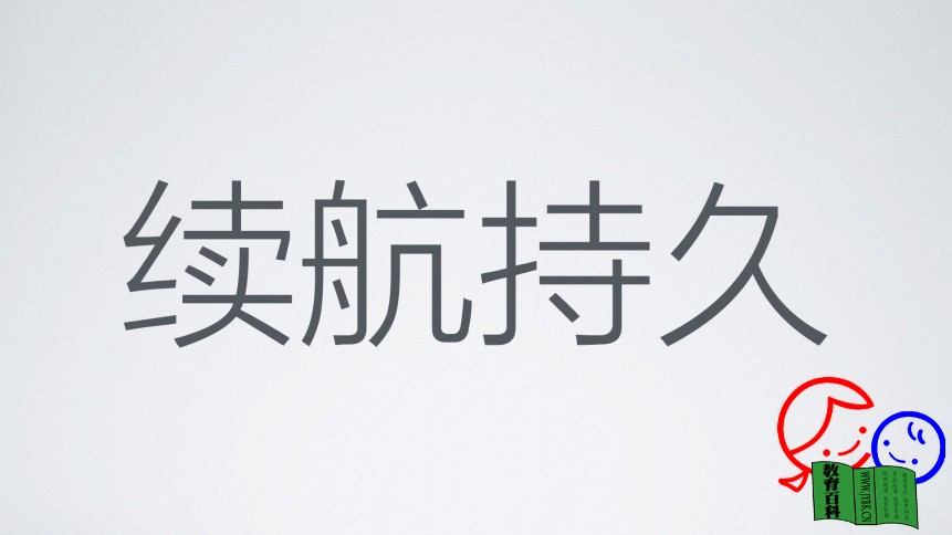 20c7f31e91b8edb095be08a49d8572b7!861x484.jpg