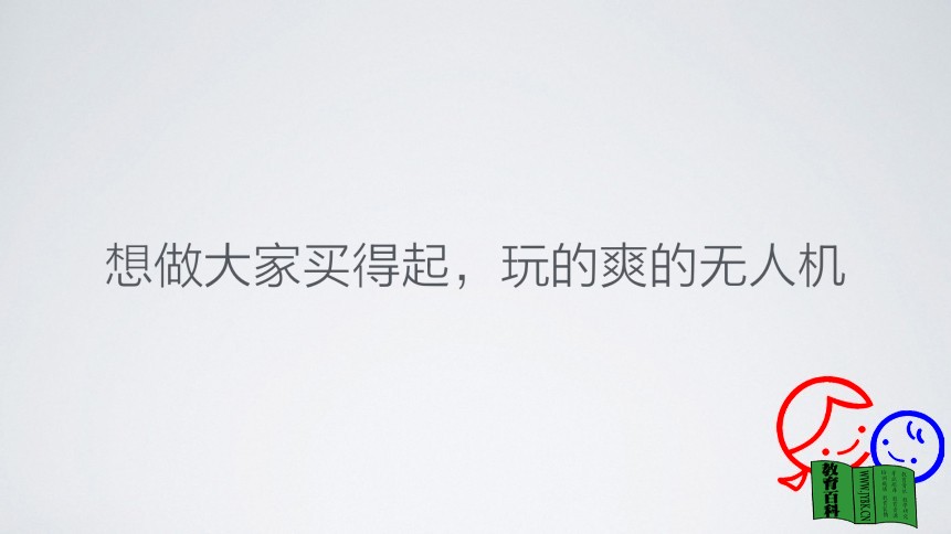 4a17cfae761213b14e729471916caf29!861x484.jpg