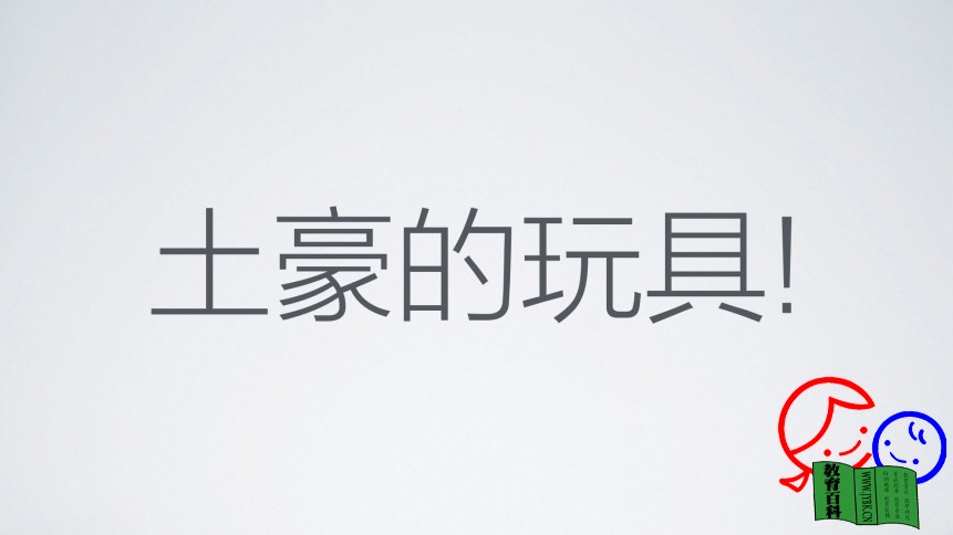 0ad3e30298466e4f581d7fa5a27cfef7!861x484.jpg