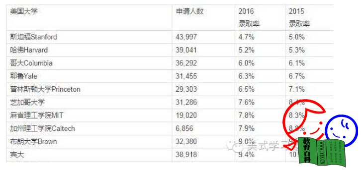 QQ截图20160620093906.jpg