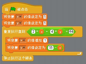 02_02楦″厰鍚岀.jpg
