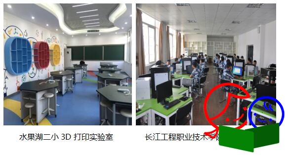 QQ截图20161103142008.jpg