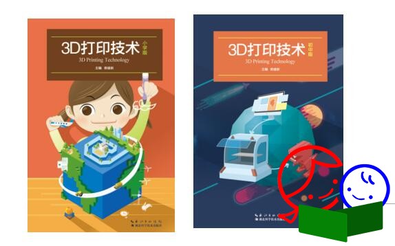 QQ截图20161103141955.jpg