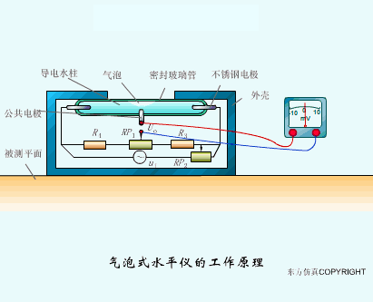 5.gif