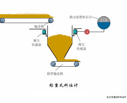 8.gif
