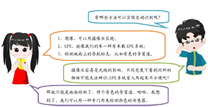 图片21.png