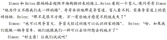 图片25.png