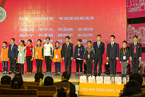 图片5.png