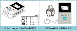图片17.png
