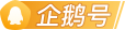 qiehao.png