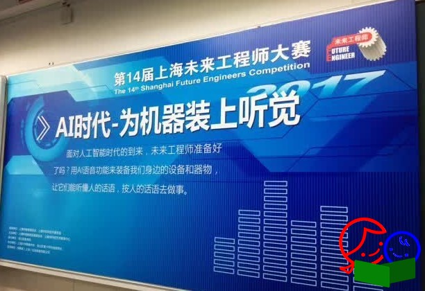 10b3e237-3afa-431b-ab06-8e3f3950423f.jpg