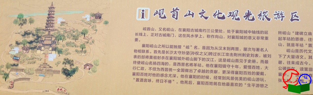 W020190812337913379671.jpg