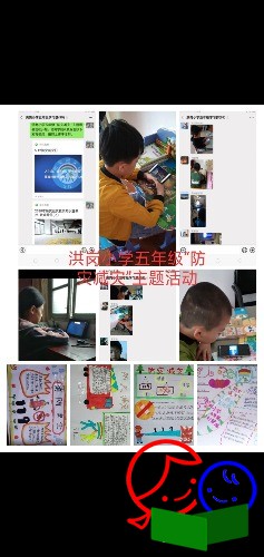 Screenshot_20200511_161729_com.tencent.mm.jpg