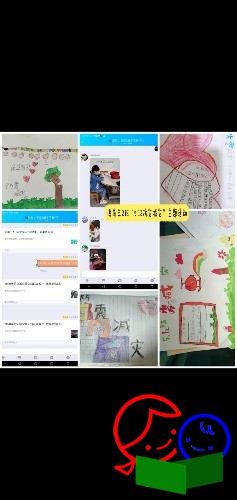 Screenshot_20200511_161747_com.tencent.mm.jpg