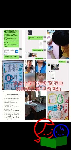 Screenshot_20200512_192627_com.tencent.mm.jpg