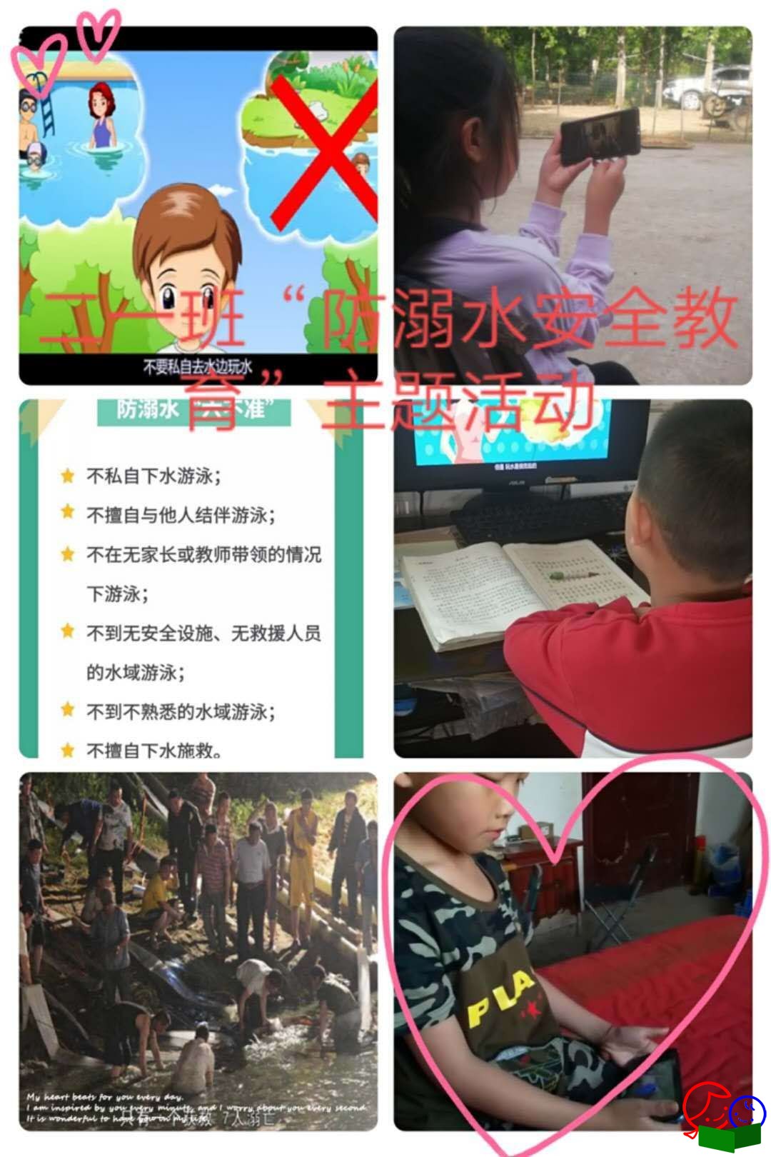 dbe594b4b001dd66eef481d1cd7121f.jpg