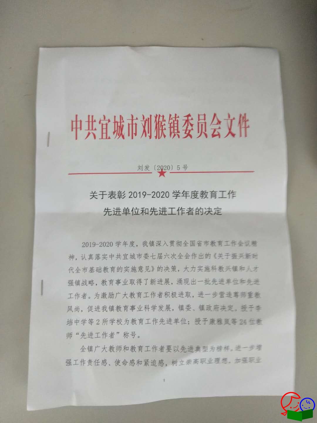 803cacd99a9d02cfe482ecbf46362dd.jpg