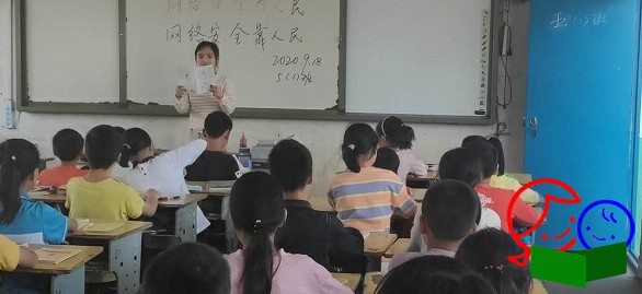 0a25733e03bd20c3c0d2de9c8ca0525_爱奇艺.jpg