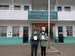 IMG20210319090912(1).jpg