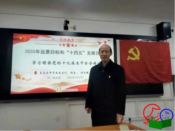 QQ截图20210326084709.jpg