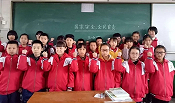 图片4.png