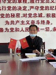 c2b8d11f-6ab9-4f09-8f06-9d236ce71646.jpg