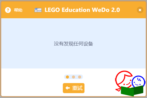 e755bada06218c6e586dcbe6ca9425bc.png