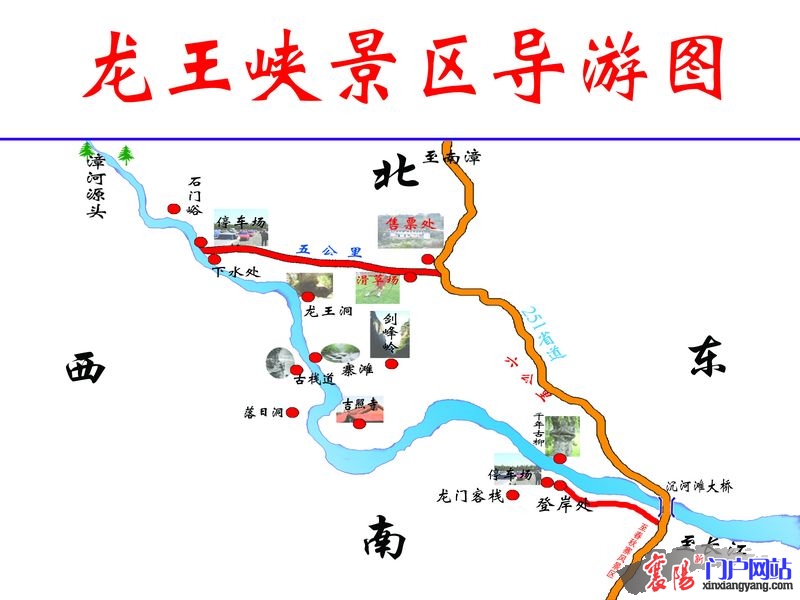 20100915154634206.jpg