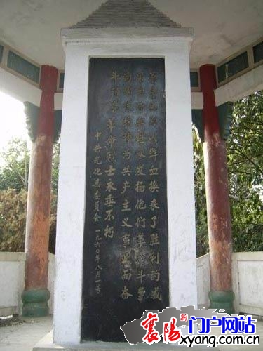20100618105120967.jpg