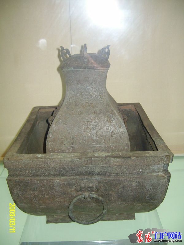 20100618112229575.jpg