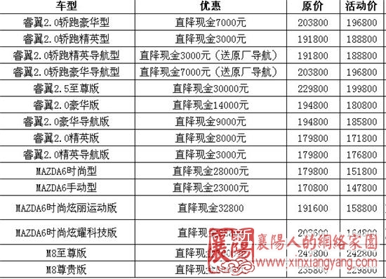 f3276553-368b-43c7-a94d-de3b6f733096.jpg