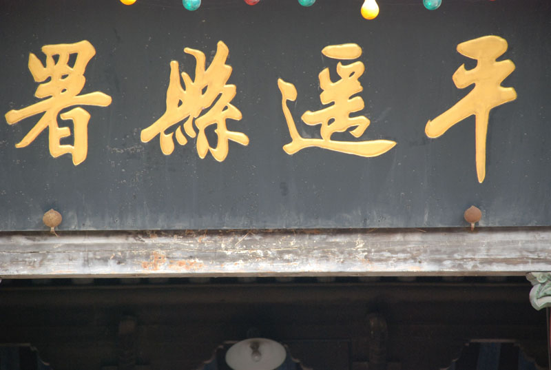 QQ图片20140109143708.jpg