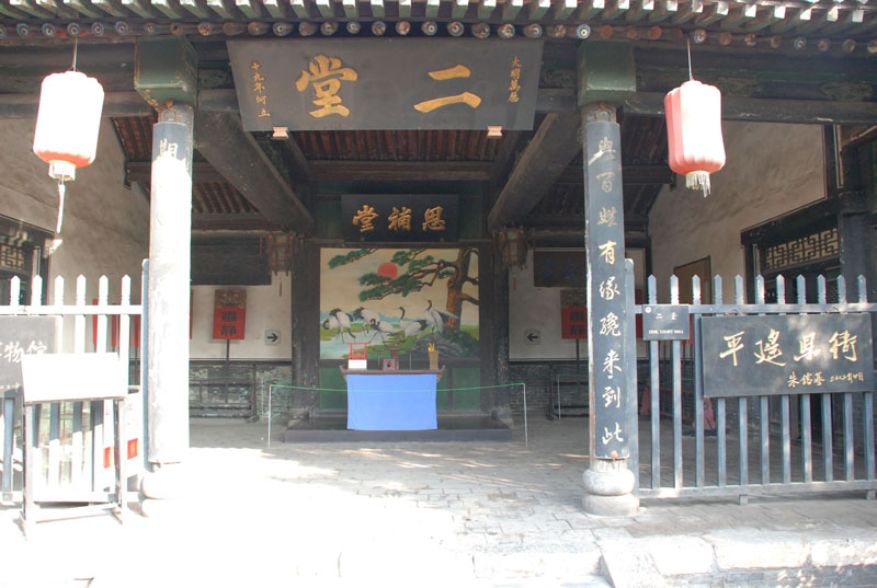 QQ图片20140109143736.jpg