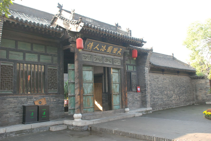 QQ图片20140109143741.jpg