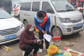 五中学子进社区宣传禁放烟花爆竹