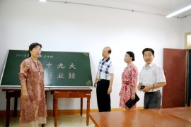 襄阳五中校党委成员看望学校老党员