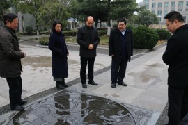 副市长李德璋到襄阳五中调研
