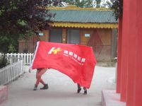 襄阳鸿图网汉水印象采风