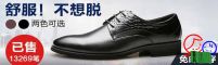 湖南师范大学校花吴春怡雍容华贵，好身材尽显