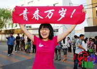 襄阳2015年高考顺利结束