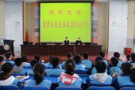 黄彦达先生来襄阳五中看望外交官珍珠生