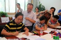 陕师大教师手写录取通知书 庞中华助阵