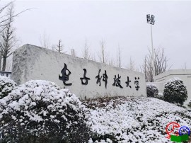 这个冬天 雪中10大最美高校揭晓