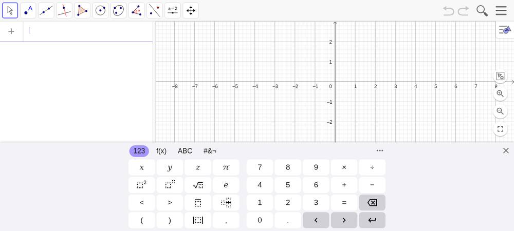 GeoGebra 实测截图